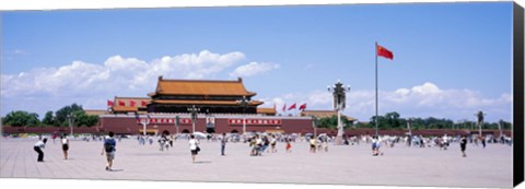 Framed Tiananmen Square Beijing China Print