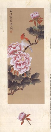 Framed China Blossom I Print