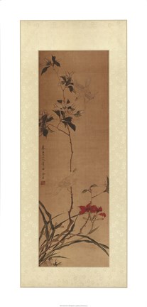 Framed Oriental Silk II Print