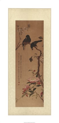 Framed Oriental Silk III Print