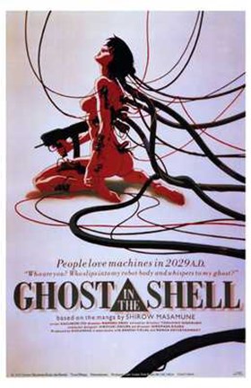 Framed Ghost in the Shell Print