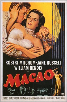 Framed Macao Jane Russell Print