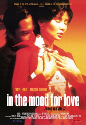 Framed In The Mood for Love Maggie Cheung Print