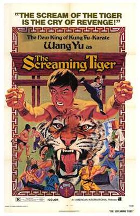 Framed Screaming Tiger Print