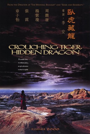 Framed Crouching Tiger Hidden Dragon - Summer 2000 Print