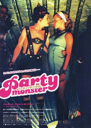 Framed Party Monster Movie Poster Japanese Print