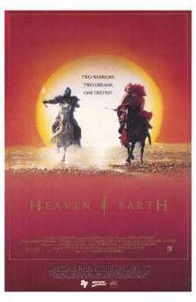 Framed Heaven and Earth Film Print