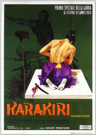 Framed Harakiri Film Poster Italian Print
