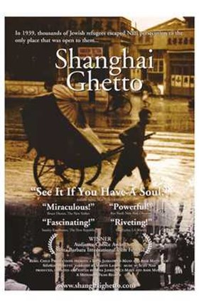 Framed Shanghai Ghetto Print