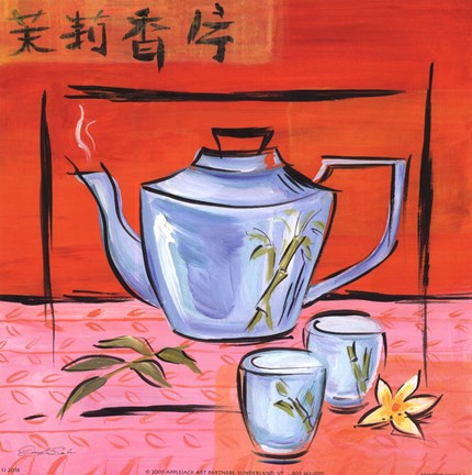 Framed Asian Tea Set IV Print