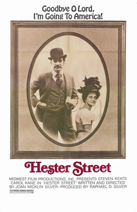 Framed Hester Street Print