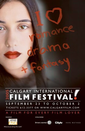 Framed Calgary International Film Festival Print