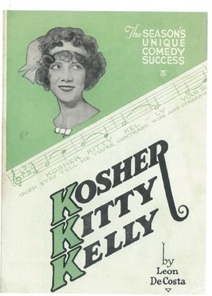 Framed Kosher Kitty Kelly (Broadway) Print