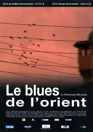 Framed Le Blues de l&#39;Orient Print