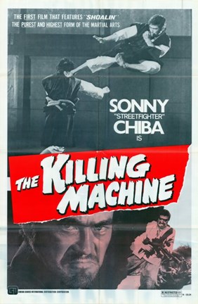 Framed Killing Machine Print