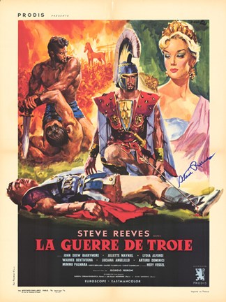 Framed Trojan Horse movie poster Print