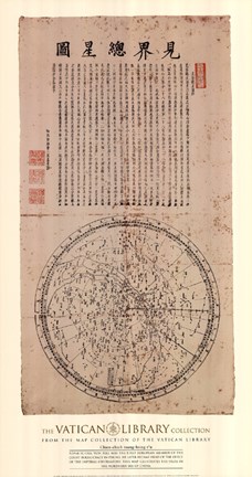 Framed Map of the Main Stars in the Visible Realm, (The Vatican Collection) Print