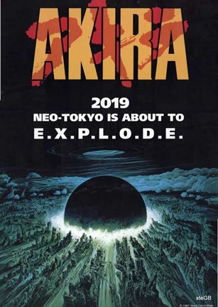 Framed Akira - 2019 Print