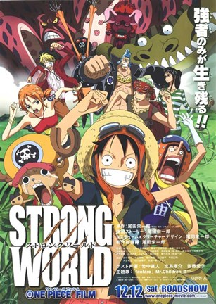 Framed One Piece Film: Strong World - characters posed Print
