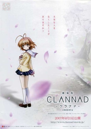 Framed Clannad Nagisa Furukawa Print