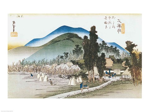 Framed Ishiyakushi Print
