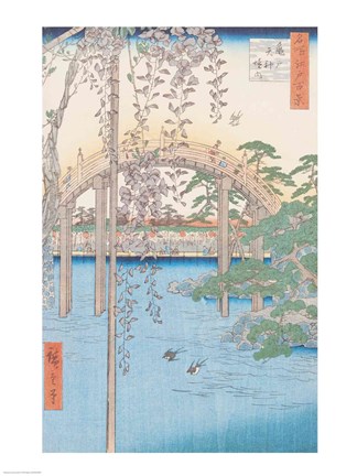 Framed Bridge with Wisteria or Kameido Tenjin Keidai Print