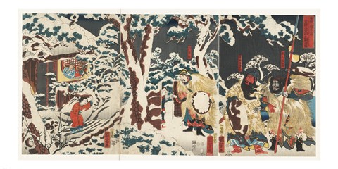 Framed Samurai Triptych Panel Print