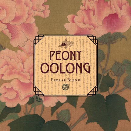Framed Peony Oolong Print