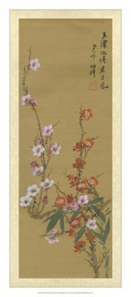 Framed Oriental Floral Scroll VI Print