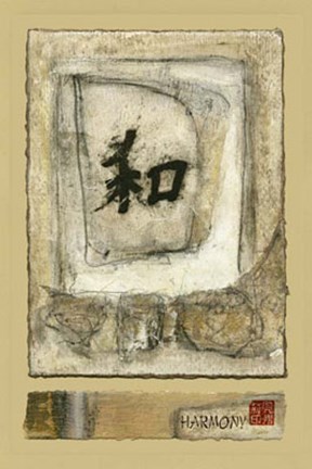 Framed Mini-Chinese Series-Harmony III Print