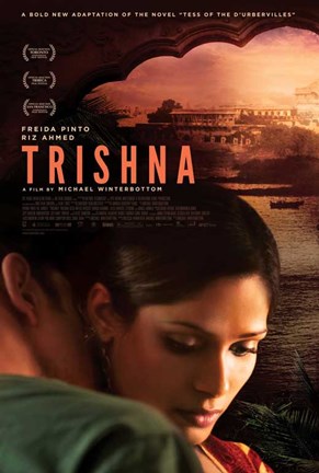 Framed Trishna Print