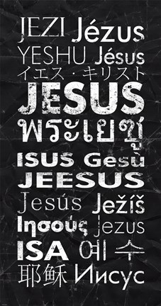 Framed Jesus in Different Languages Panel Print