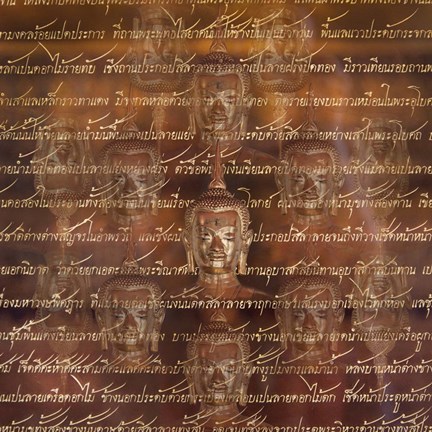 Framed Buddha - Scripture Print