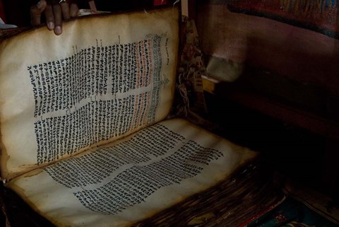 Framed Ethiopia, Blue Nile River Basin, Coptic scripture Print