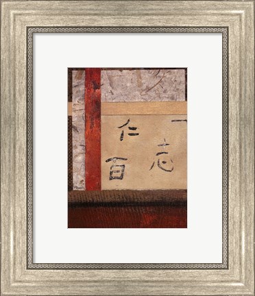 Framed Asian Collage II Print