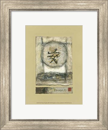 Framed Small Chinese Tranquility (PP) Print
