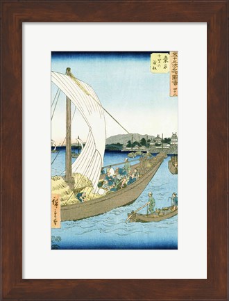 Framed Kuwana Landscape Print