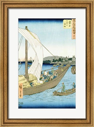 Framed Kuwana Landscape Print