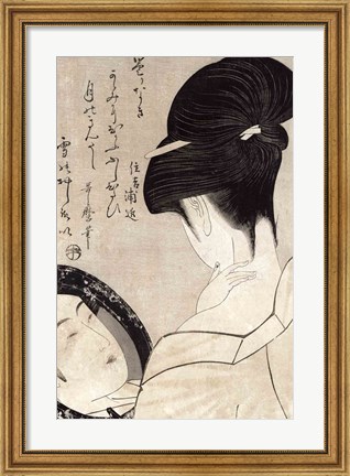 Framed Young woman applying make-up Print
