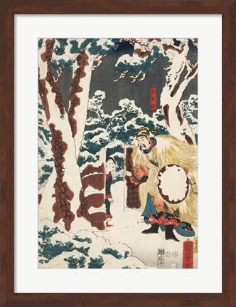 Framed Samurai Triptych (Center) Print