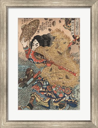 Framed Kinhyoshi yorin, Hero of the Suikoden Print