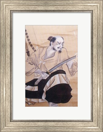 Framed Baba Nobufusa Samurai Print