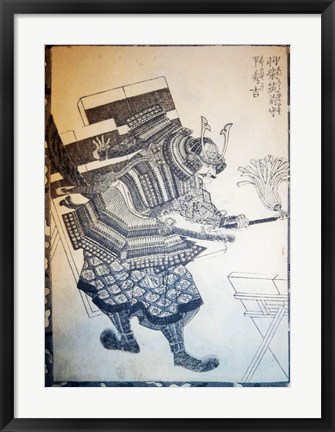 Framed Samurai Shield Print