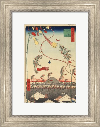 Framed Kites Print