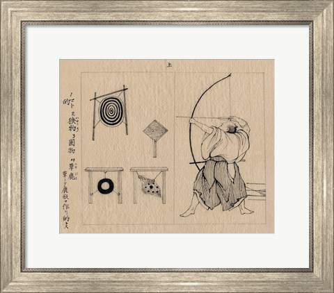 Framed Japanese archer 1878b Print