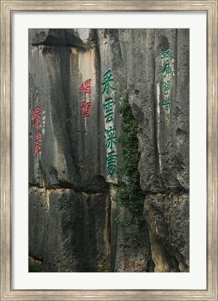 Framed Stone Forest, Shilin, Kunming, Yunnan Province, China Print