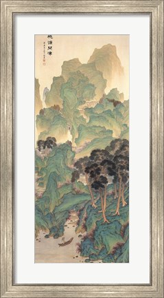 Framed Taoyuan Print
