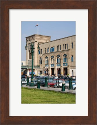 Framed Train Station of Mahattat Ramses, Cairo, Egypt, North Africa Print