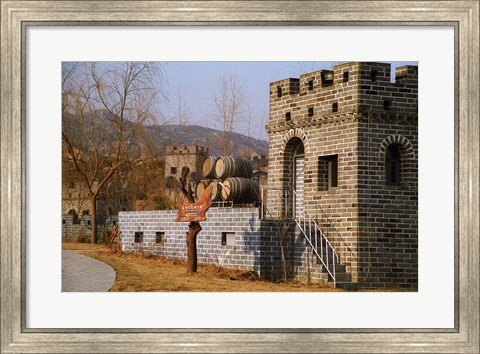 Framed Entrance to Huaxia Winery Wine Cellar, Beijing, China Print