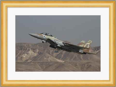 Framed F-15I Ra&#39;am of the Israeli Air Force takes off from Ovda Air Force Base Print